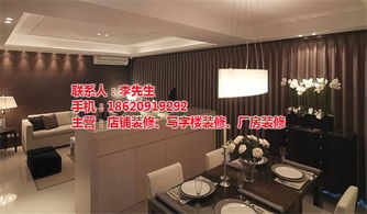 鼎星裝飾工程 番禺區(qū)工廠裝飾費(fèi)用解析及計(jì)算機(jī)軟件與網(wǎng)絡(luò)技術(shù)應(yīng)用